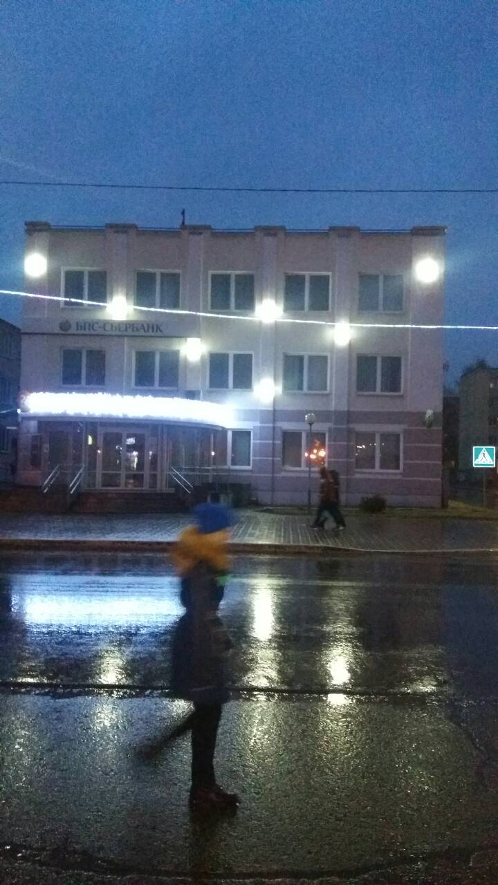 электромонтаж,электрика,осиповичи,минск,бобруйск,осиповичи