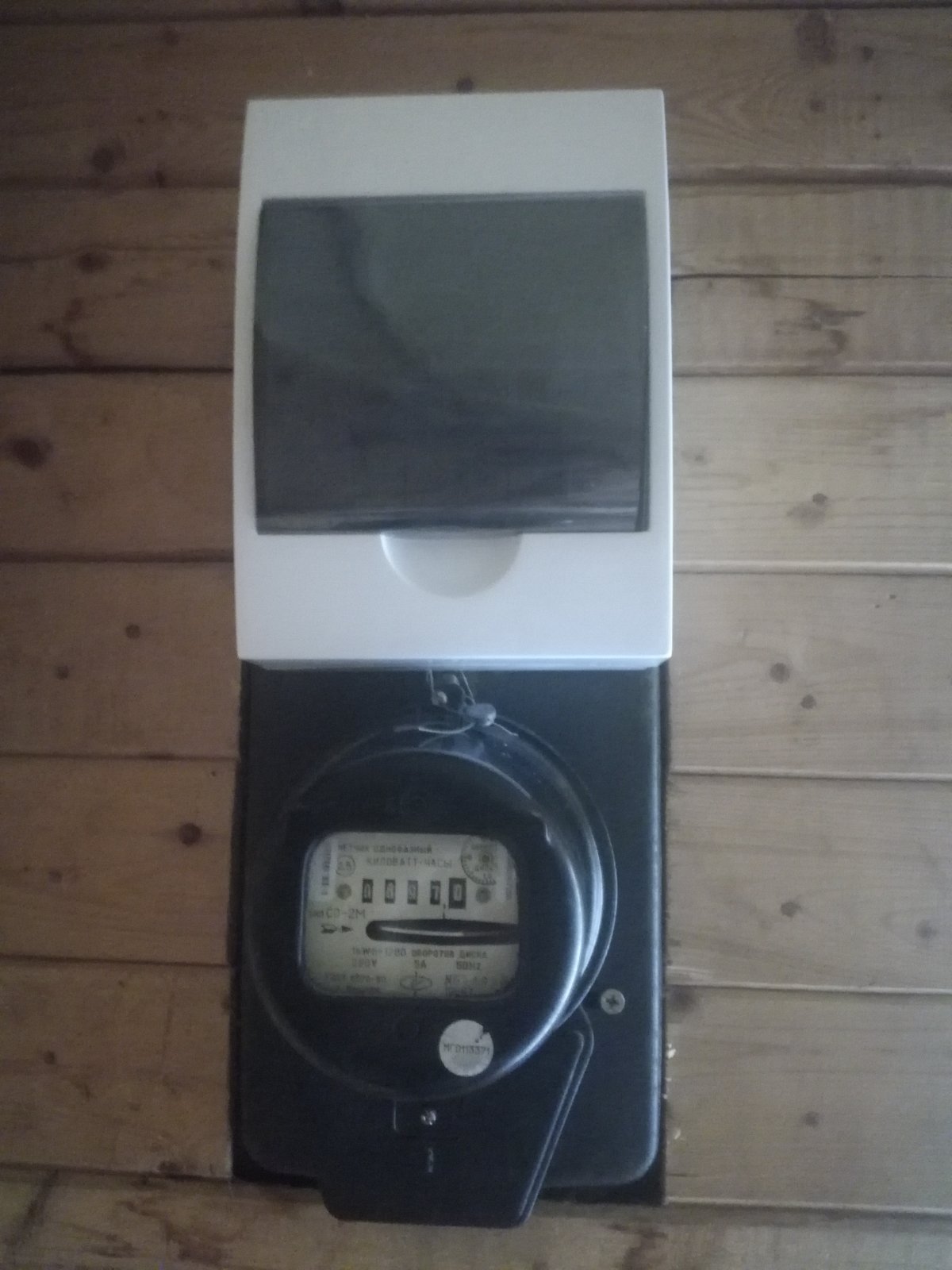 автоматы,автоматические выключатели,расключение, электрощит,щиток,осиповичи,минск,бобруйск,могилев,дешевый,качественный,электромонтаж,электрика,electroosip.by 